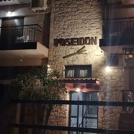Poseidon
